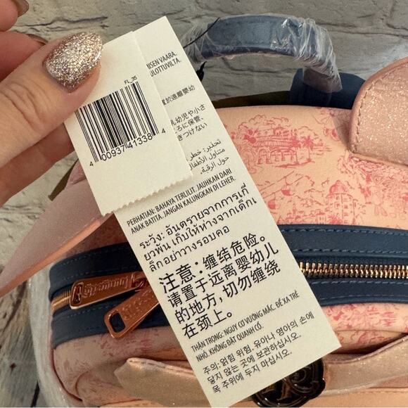 Loungefly Riviera Disney World Disney Parks Backpack - Picture 4 of 8